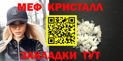 бошки Коммунар