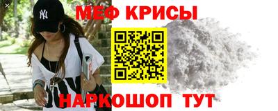 прущая мука Конаково