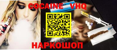 прущая мука Конаково