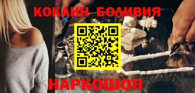 первитин Комсомольск-на-Амуре