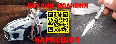 первитин Комсомольск-на-Амуре
