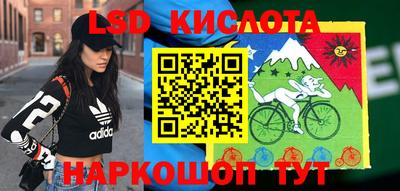 первитин Комсомольск-на-Амуре