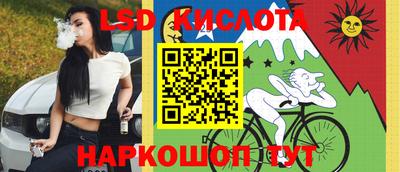 прущая мука Конаково