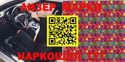 прущая мука Конаково
