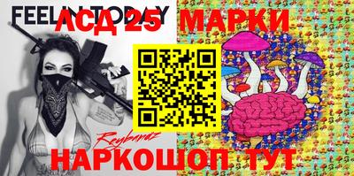 первитин Комсомольск-на-Амуре