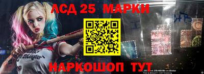 прущая мука Конаково