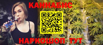 первитин Комсомольск-на-Амуре