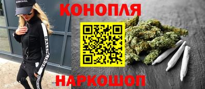 прущая мука Конаково