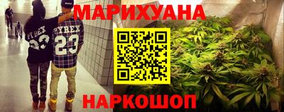 первитин Комсомольск-на-Амуре