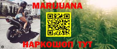 прущая мука Конаково