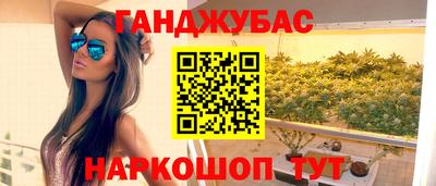 прущая мука Конаково