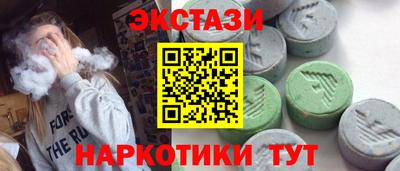 прущая мука Конаково