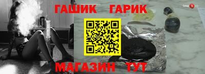 прущая мука Конаково