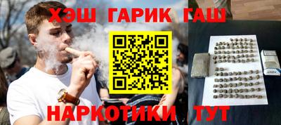 прущая мука Конаково