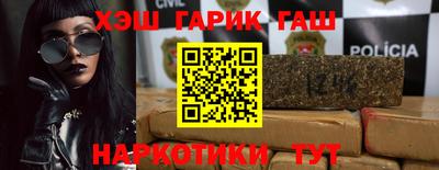 бошки Коммунар