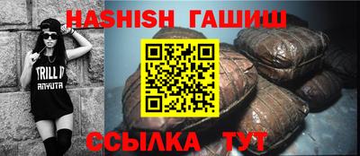 прущая мука Конаково