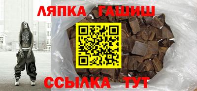первитин Комсомольск-на-Амуре