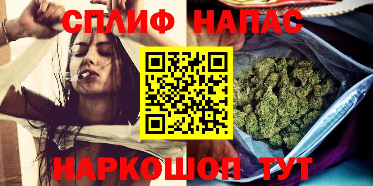 Каннабис планчик  Каннабис Ganja  Красный Сулин  Каннабис Ganja  Вход с VPN 